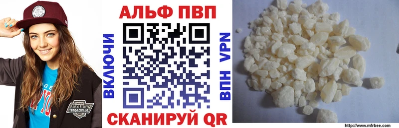 А ПВП СК КРИС  Звенигово 