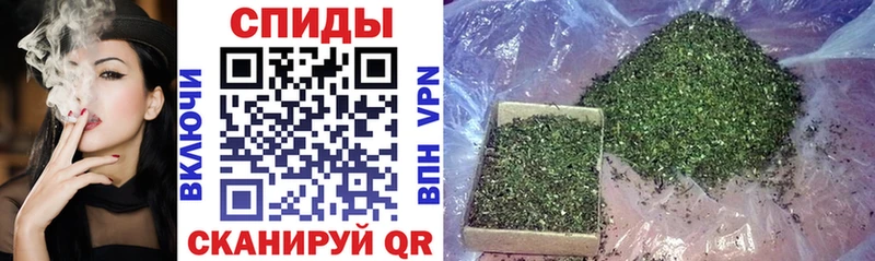 Бутират Butirat  наркота  Звенигово 
