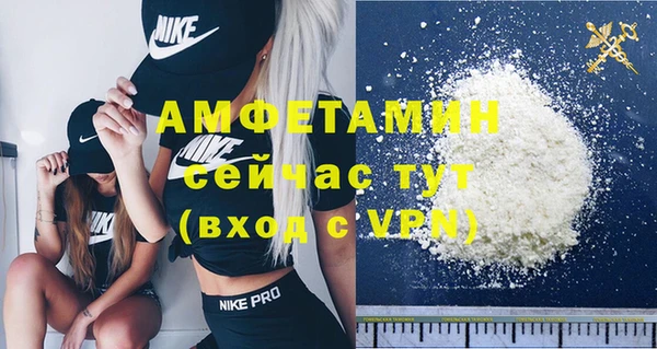 МДМА Алзамай