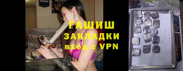 МДМА Алзамай