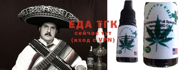 ECSTASY Алексеевка