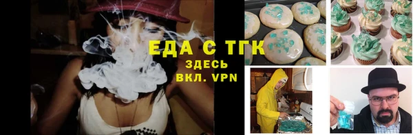 МДМА Алзамай