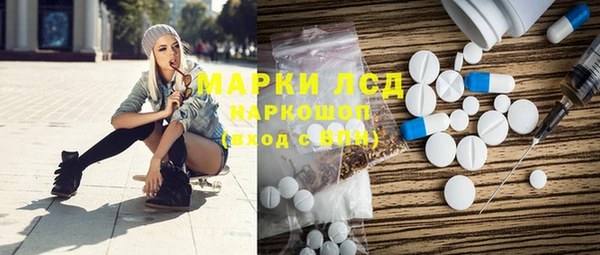 мдпв Алексин