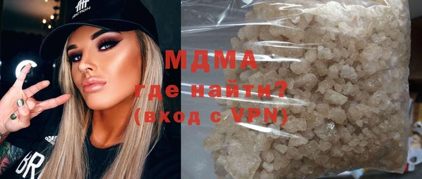 мдпв Алексин