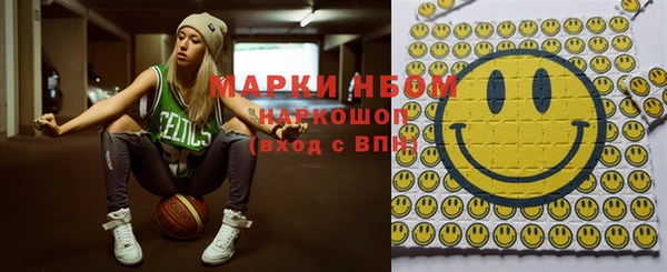 МДМА Алзамай