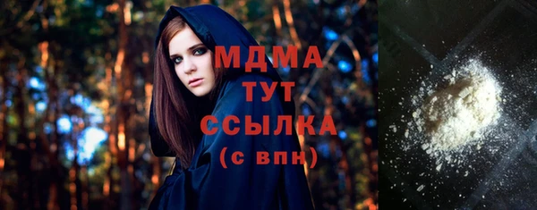 ECSTASY Алексеевка