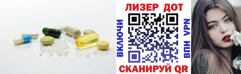 купить наркотик  Звенигово  ОМГ ОМГ ТОР  LSD-25 экстази ecstasy 