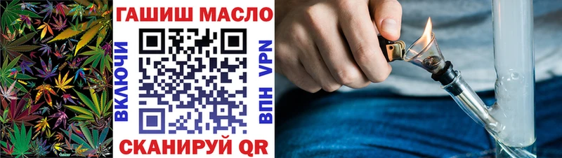 ТГК Wax  omg ссылки  Звенигово 